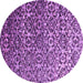 Round Abstract Purple Contemporary Rug, con1038pur