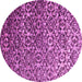 Round Abstract Pink Contemporary Rug, con1038pnk