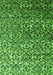 Abstract Green Contemporary Rug, con1038grn