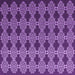 Square Abstract Purple Contemporary Rug, con1041pur