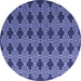 Round Abstract Blue Contemporary Rug, con1041blu