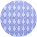 Round Machine Washable Abstract Blue Contemporary Rug, wshcon1042blu