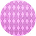 Round Abstract Pink Contemporary Rug, con1042pnk