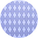 Round Abstract Blue Contemporary Rug, con1042blu