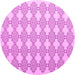 Round Machine Washable Abstract Pink Contemporary Rug, wshcon1042pnk