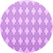 Round Machine Washable Abstract Purple Contemporary Area Rugs, wshcon1042pur