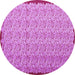 Round Machine Washable Abstract Purple Contemporary Area Rugs, wshcon1043pur