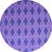 Round Machine Washable Abstract Purple Contemporary Area Rugs, wshcon1044pur