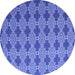 Round Abstract Blue Contemporary Rug, con1044blu