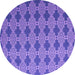 Round Abstract Purple Contemporary Rug, con1044pur