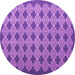 Round Machine Washable Abstract Pink Contemporary Rug, wshcon1045pnk