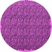 Round Abstract Pink Contemporary Rug, con1046pnk