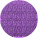 Round Machine Washable Abstract Purple Contemporary Area Rugs, wshcon1046pur