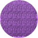 Round Abstract Purple Contemporary Rug, con1046pur