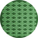 Round Abstract Emerald Green Contemporary Rug, con1047emgrn