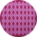 Round Machine Washable Abstract Purple Contemporary Area Rugs, wshcon1047pur