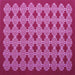 Square Machine Washable Abstract Purple Contemporary Area Rugs, wshcon1047pur
