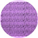 Round Abstract Purple Contemporary Rug, con1048pur