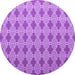 Round Machine Washable Abstract Purple Contemporary Area Rugs, wshcon1049pur