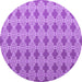 Round Abstract Purple Contemporary Rug, con1049pur