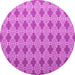 Round Machine Washable Abstract Pink Contemporary Rug, wshcon1049pnk