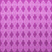 Square Abstract Pink Contemporary Rug, con1049pnk