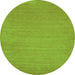 Machine Washable Abstract Green Contemporary Area Rugs, wshcon104grn