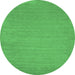 Round Abstract Emerald Green Contemporary Rug, con104emgrn