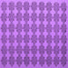 Square Machine Washable Abstract Purple Contemporary Area Rugs, wshcon1050pur