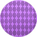 Round Machine Washable Abstract Purple Contemporary Area Rugs, wshcon1050pur