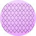 Round Machine Washable Terrilis Purple Contemporary Area Rugs, wshcon1051pur