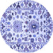 Round Abstract Blue Contemporary Rug, con1053blu