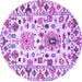 Round Machine Washable Abstract Purple Contemporary Area Rugs, wshcon1053pur