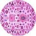 Round Abstract Pink Contemporary Rug, con1053pnk