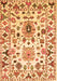 Serging Thickness of Machine Washable Abstract Orange Contemporary Area Rugs, wshcon1053org