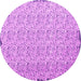 Round Abstract Pink Contemporary Rug, con1055pnk