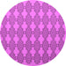 Round Machine Washable Abstract Pink Contemporary Rug, wshcon1056pnk