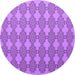 Round Abstract Purple Contemporary Rug, con1056pur