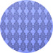 Round Abstract Blue Contemporary Rug, con1056blu