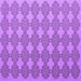 Square Machine Washable Abstract Purple Contemporary Area Rugs, wshcon1056pur