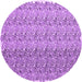 Round Machine Washable Abstract Purple Contemporary Area Rugs, wshcon1057pur