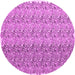 Round Abstract Pink Contemporary Rug, con1057pnk