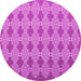 Round Abstract Pink Contemporary Rug, con1058pnk