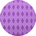 Round Abstract Purple Contemporary Rug, con1058pur