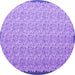 Round Abstract Purple Contemporary Rug, con1059pur