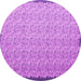 Round Abstract Pink Contemporary Rug, con1059pnk