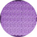 Round Machine Washable Abstract Purple Contemporary Area Rugs, wshcon1060pur