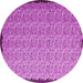 Round Abstract Pink Contemporary Rug, con1060pnk