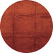 Machine Washable Abstract Orange Contemporary Area Rugs, wshcon1064org