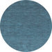 Round Abstract Light Blue Contemporary Rug, con1066lblu